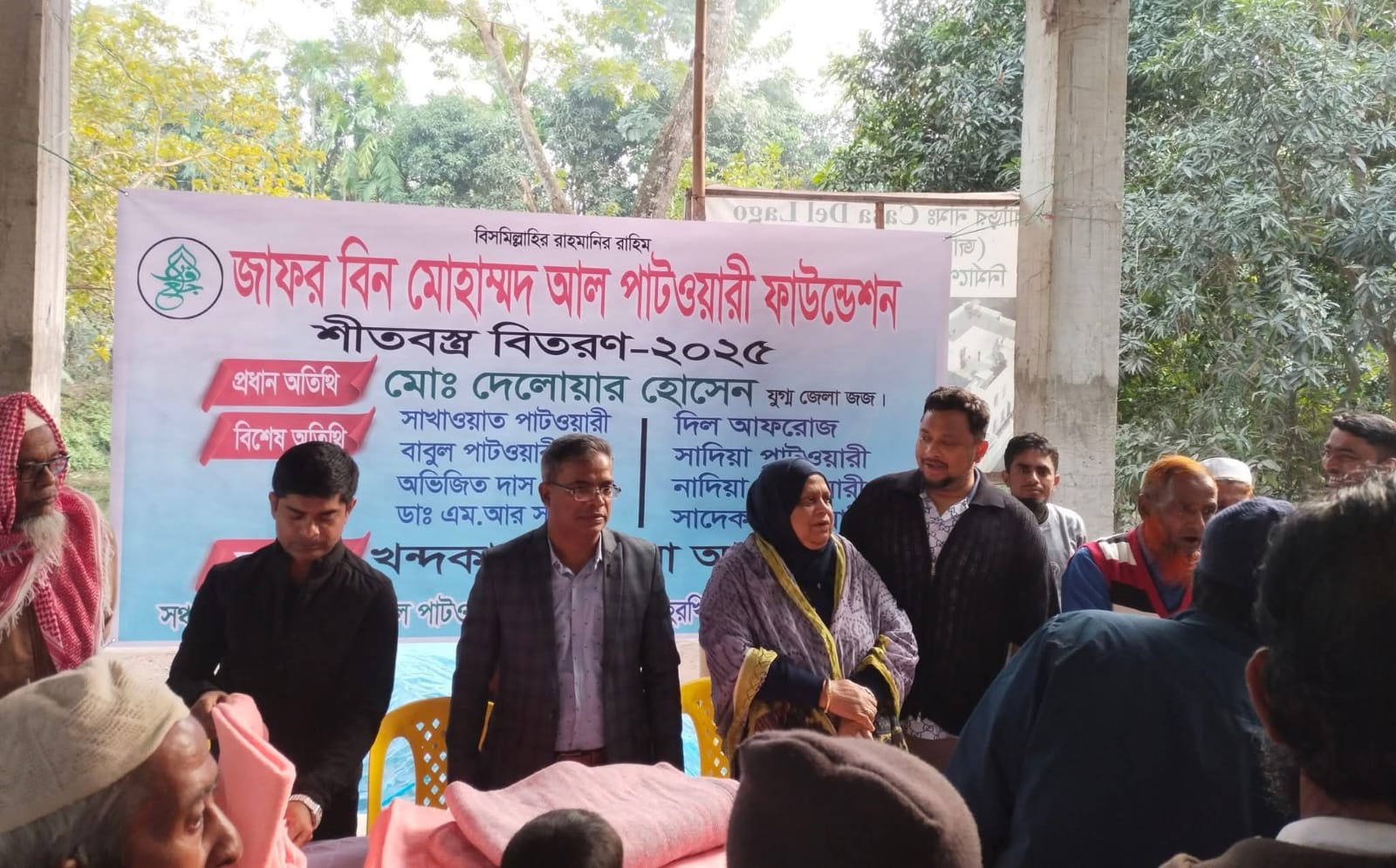 Social impact and community development programs