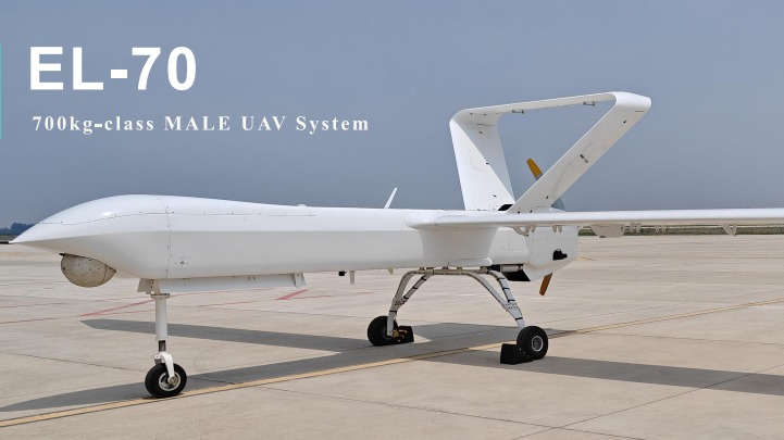 EL-70 700kg-class MALE UAV system