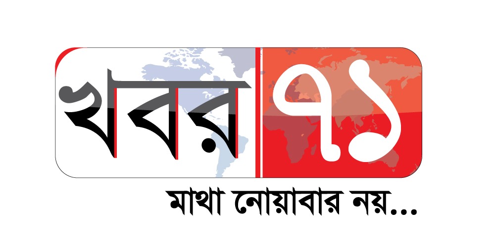 Khobor71 logo