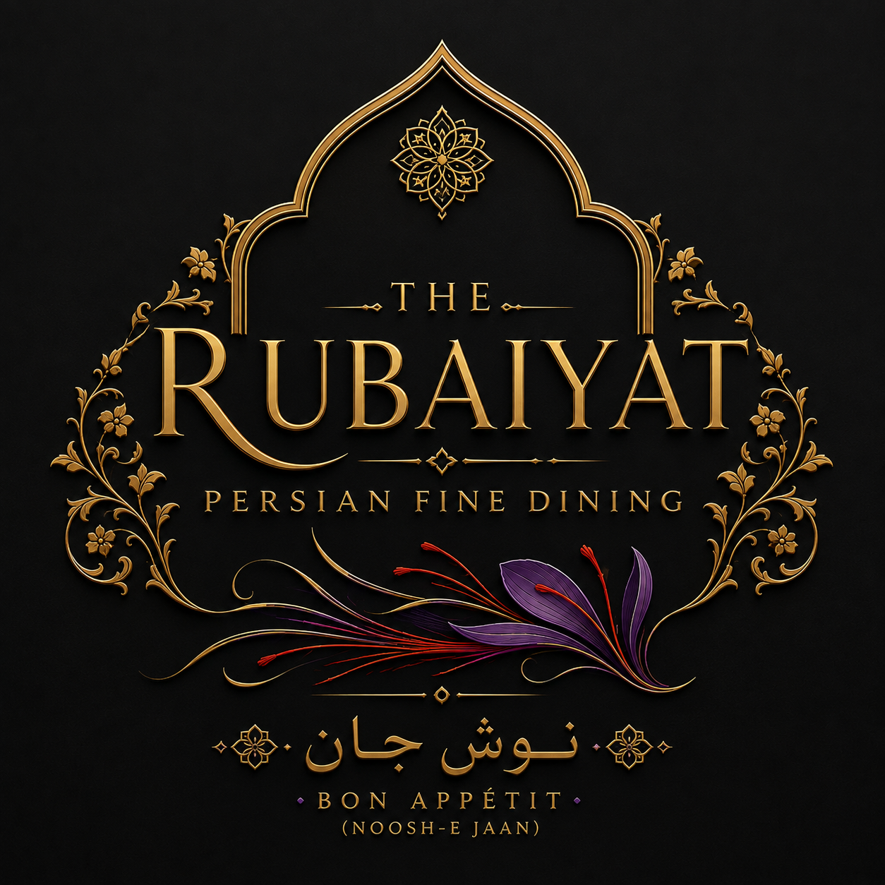 Rubaiyat logo