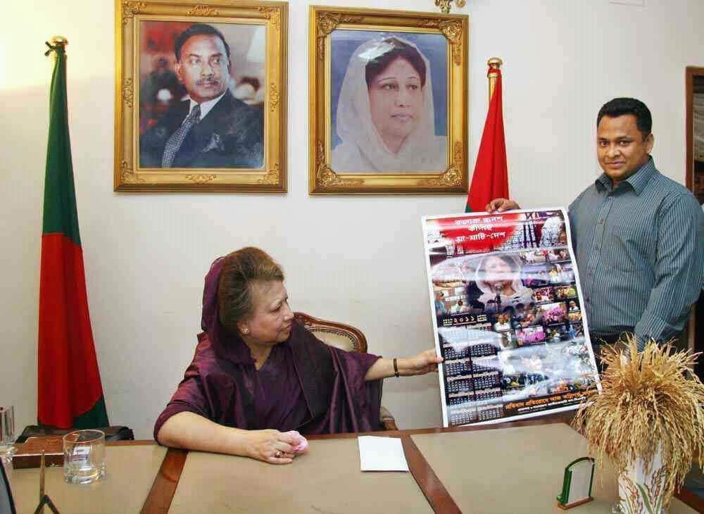 Versatilo chairman alongwith the three times Prime Minister of Bangladesh Begum Khaleda Zia. Dr. Kamrul served her 2008-2010 as close co-ordinator