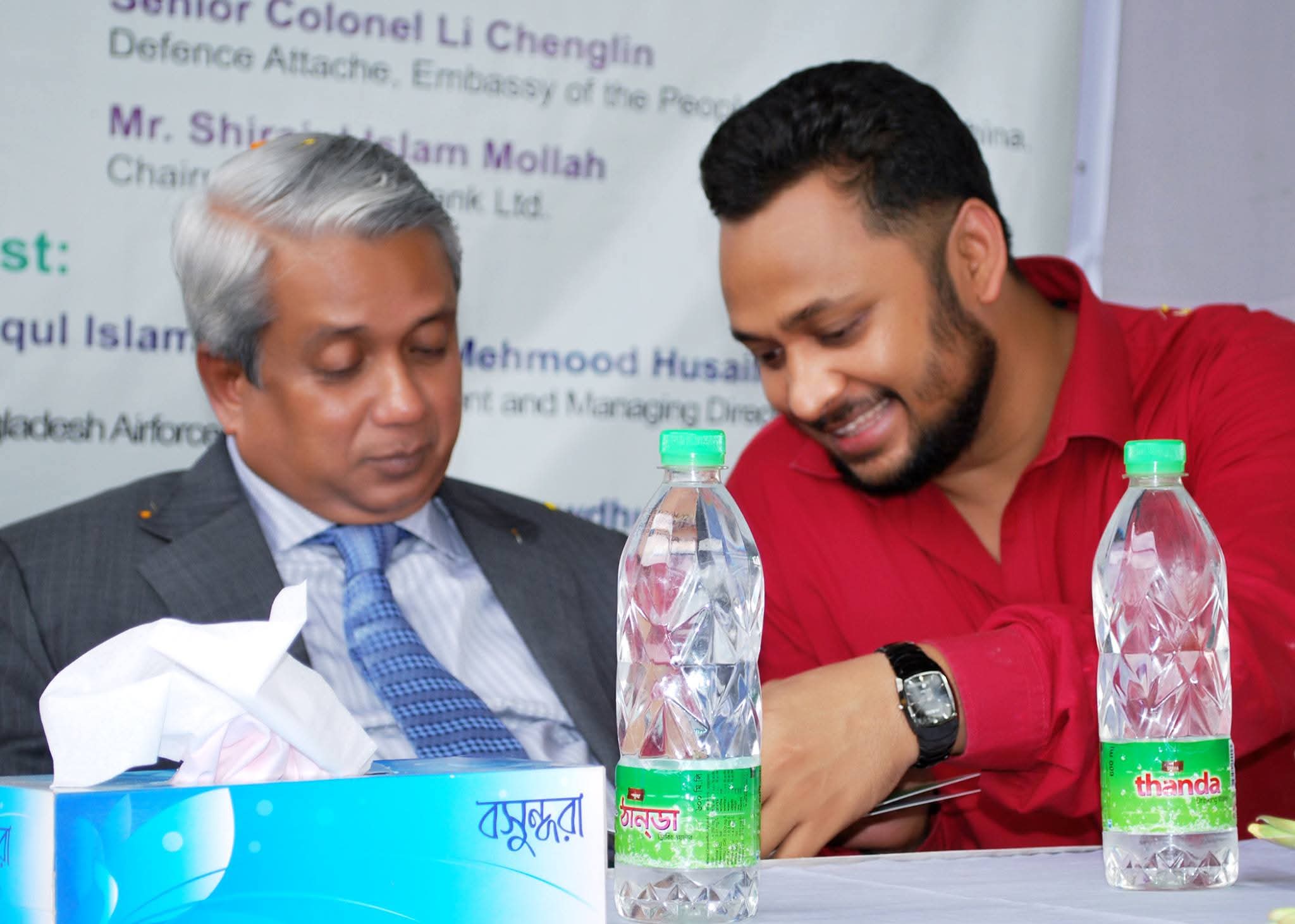 Azam K Chowdhury the corporate legend of Bangaldesh in the inauguration ceremony of Group manufacturing plant in 2010
