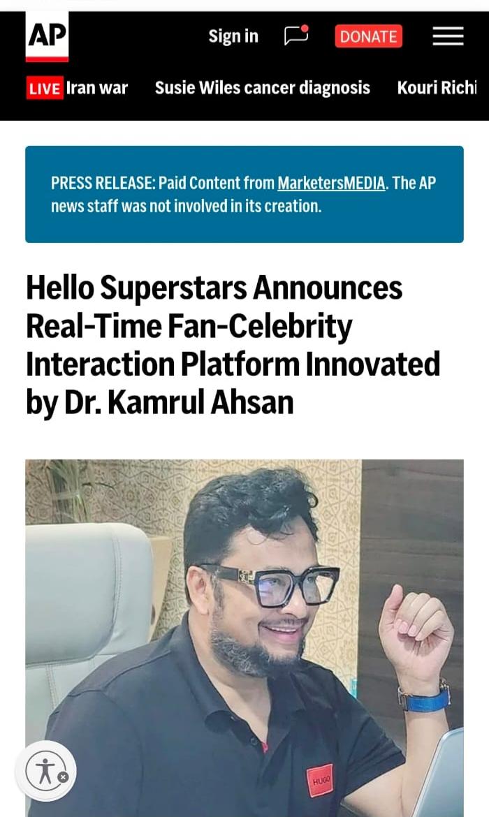 Universal Media Recognition